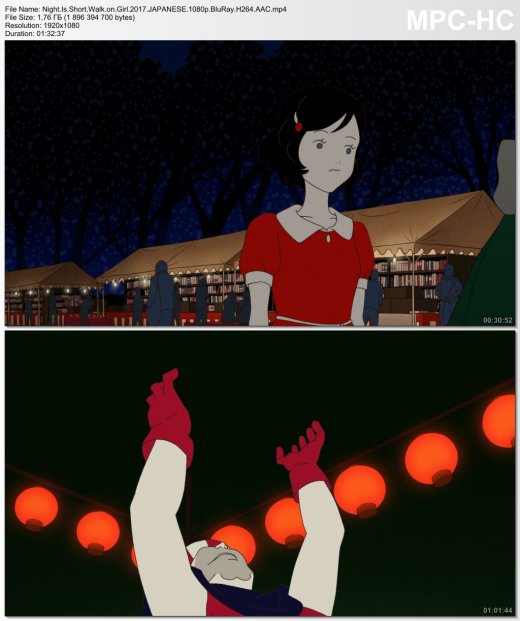 the night is short walk on girl download