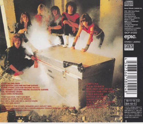 Pretty Maids - Red, Hot and Heavy [Japanese Edition] (1984) [2018]