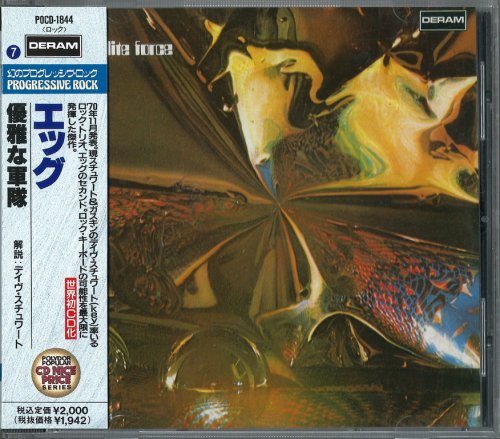 Egg - The Polite Force (1970) {1991, Japan 1st Press}