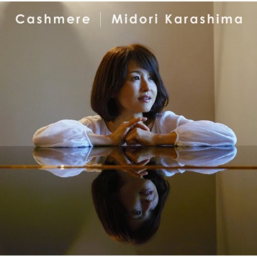 Midori Karashima - Cashmere (2017)