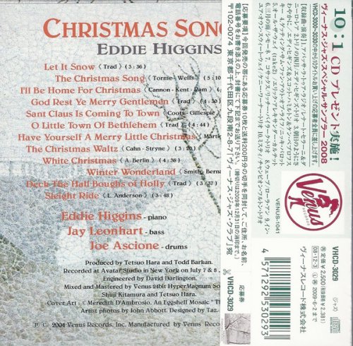 Eddie Higgins Trio - Christmas Songs (2004) [2008]