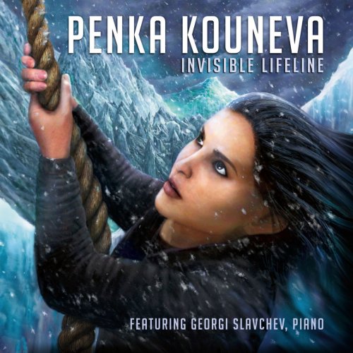 Penka Kouneva - Invisible Lifeline (2018)