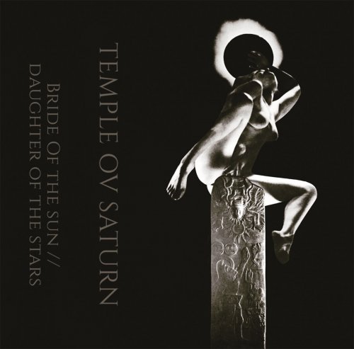 Temple Ov Saturn - Bride of the Sun, Daughter of the Stars (2018)
