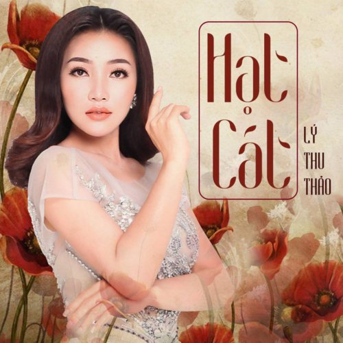 Lý Thu Thảo - Hat Cat (2018)