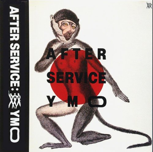 Yellow Magic Orchestra - After Service  (1984) [2004]