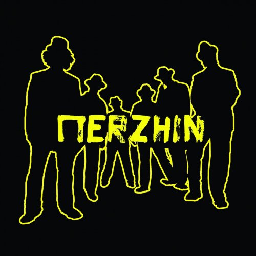 Merzhin - 15 (2012)