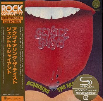 Gentle Giant - Acquiring The Taste (Japan SHM-CD 2009)