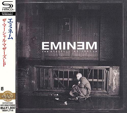 Eminem - The Marshall Mathers LP (Japanese, SHM-CD 2012)