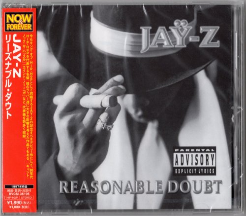 Jay-Z - Reasonable Doubt (2007 Reissue, Japan Bonus Track)