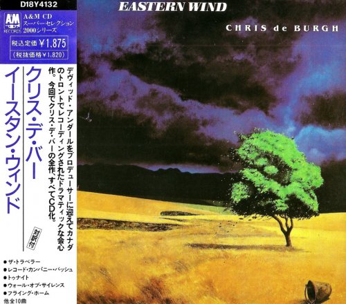 Chris De Burgh - Eastern Wind (1980) {1989, Japan 1st Press}