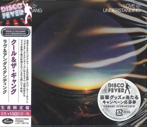 Kool & the Gang - Love & Understanding (1976) [2018]