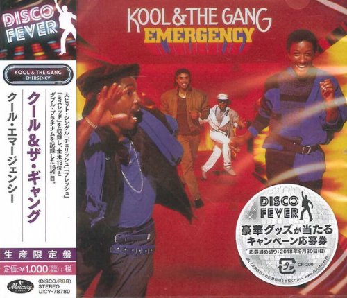 Kool & the Gang - Emergency (1984) [2018]
