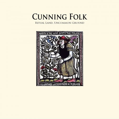 Cunning Folk - Ritual Land, Uncommon Ground (2017) FLAC