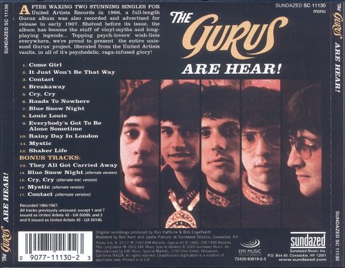 The Gurus - Are Hear! (Reissue) (1967/2003)