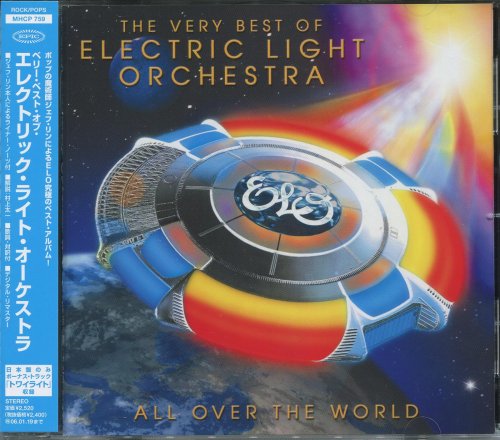 Electric Light Orchestra - All Over The World (2005) [Japan Edition]