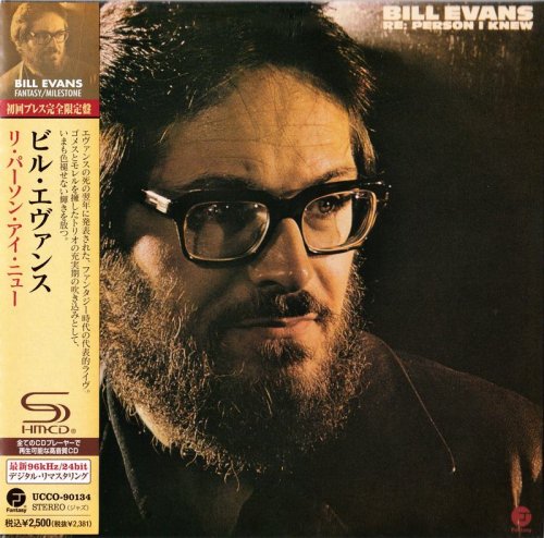 Bill Evans - Re: Person I Knew (1974) [2012 Japan SHM-CD Mini LP 24-96 Remaster]