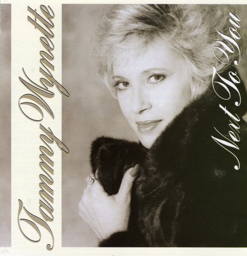 Tammy Wynette - Next to You (1989)