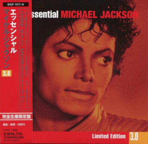 Michael Jackson - The Essential Michael Jackson 3.0 (2009) {Japanese Limited Edition} CD-Rip