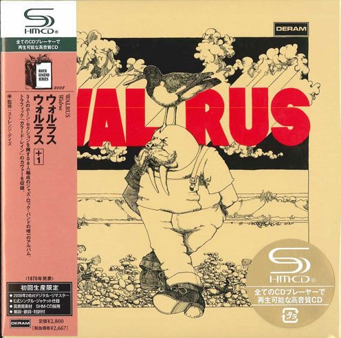 Walrus - Walrus (Japan Remastered) (1970/2008)
