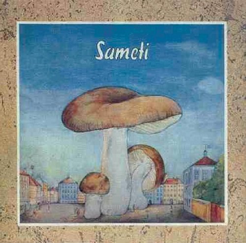 Sameti - Sameti (Reissue) (1972/1993)