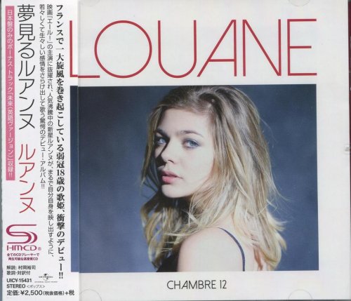 Louane - Chambre 12 (2015) [SHM-CD]