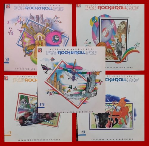 VA - Anthology of American Music Vol.6-10 (1992) LP