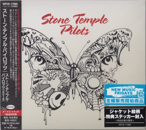 Stone Temple Pilots - Stone Temple Pilot (2018) [Japanese Edition]