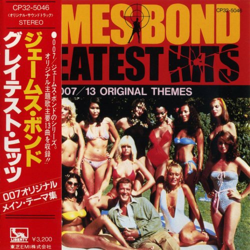 VA - James Bond Greatest Hits - 007/13 Original Themes (1985) {Japanese Reissue}