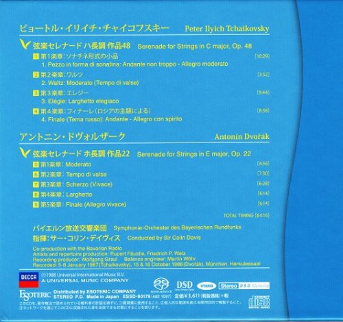 Sir Colin Davis - Tchaikovsky & Dvorak Serenades for Strings (1986) [2018 SACD]