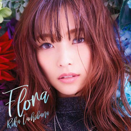 Rika Tachibana - Flora (2018)