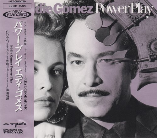 Eddie Gomez - Power Play (1988)