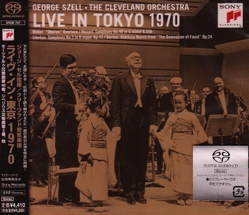 George Szell, The Cleveland Orchestra - Live in Tokyo 1970 (2000) [SACD]