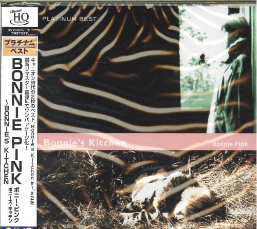 Bonnie Pink - Bonnie's Kitchen (2017) [UHQCD]