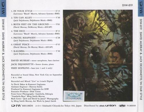 David Murray & Jack DeJohnette - In Our Style (1986)