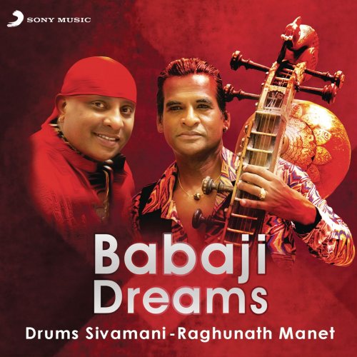 Raghunath Manet - Babaji Dreams (2015) [Hi-Res]