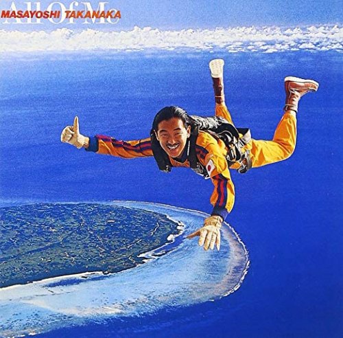Masayoshi Takanaka - All of Me (1979) FLAC