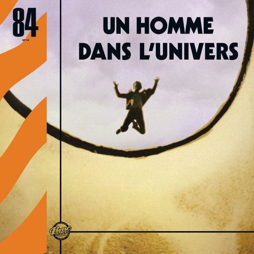 Janko Nilovic - Un homme dans l'univers (1978/2019)