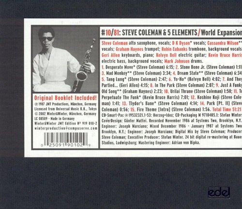 Steve Coleman And Five Elements - World Expansion (Reissue, Remastered) (1986/2002)