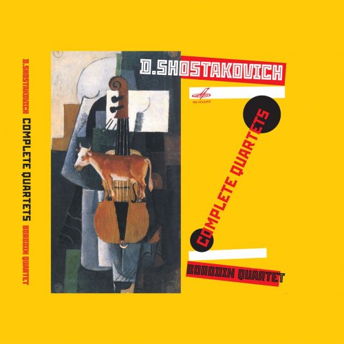 Borodin Quartet - Shostakovich: Complete Quartets (6CD) (2006)