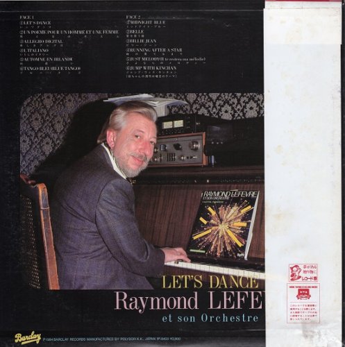Raymond Lefevre - Let's Dance (1984) [Vinyl]