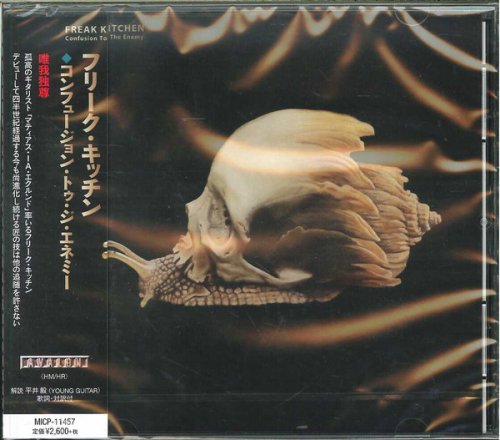 Freak Kitchen - Confusion To The Enemy (2018) [Japanese Edition]