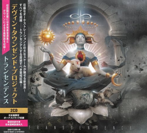 Devin Townsend Project - Transcendence (2016) [Japanese Edition]