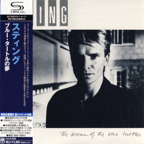 Sting - The Dream Of The Blue Turtles (Japan Mini LP SHM-CD) (2009)