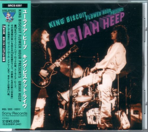 Uriah Heep - King Biscuit Flower Hour Presents: Uriah Heep (1997) {Japan 1st Press}