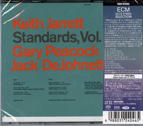 Keith Jarrett, Gary Peacock, Jack DeJohnette - Standards, Vol.2 (1985) [2017 SACD]