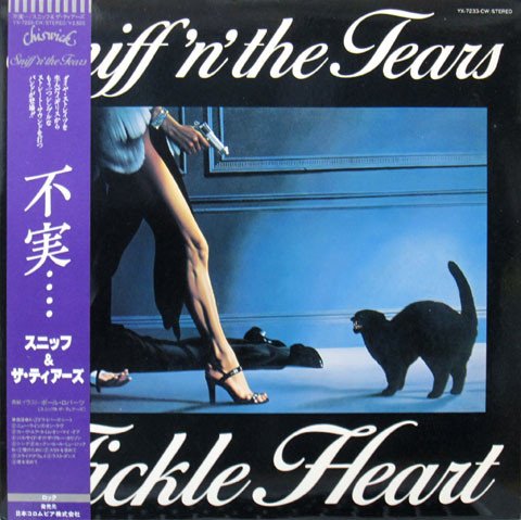 Sniff 'N' The Tears - Fickle Heart (1979) LP