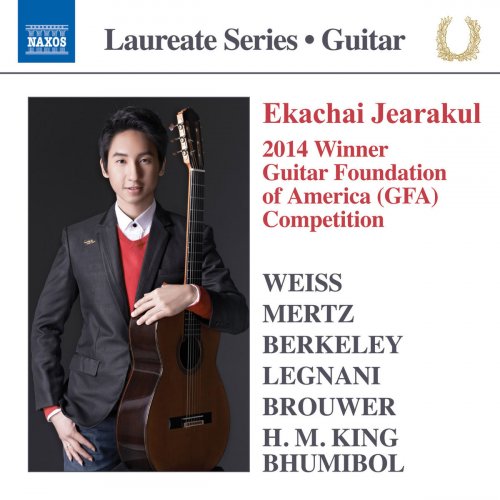 Ekachai Jearakul - Guitar Recital: Ekachai Jearakul (2015) [Hi-Res]