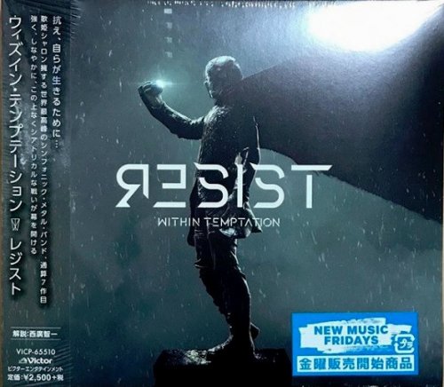 Within Temptation - Resist (2019) [Japanese Edition]