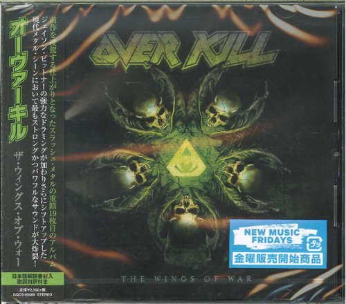 Overkill - The Wings of War (2019) [Japanese Edition]