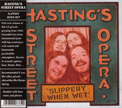 Hasting's Street Opera - Slippery When Wet (1969) {2019, Remastered}